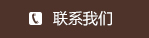 济南91视频下载地址原理