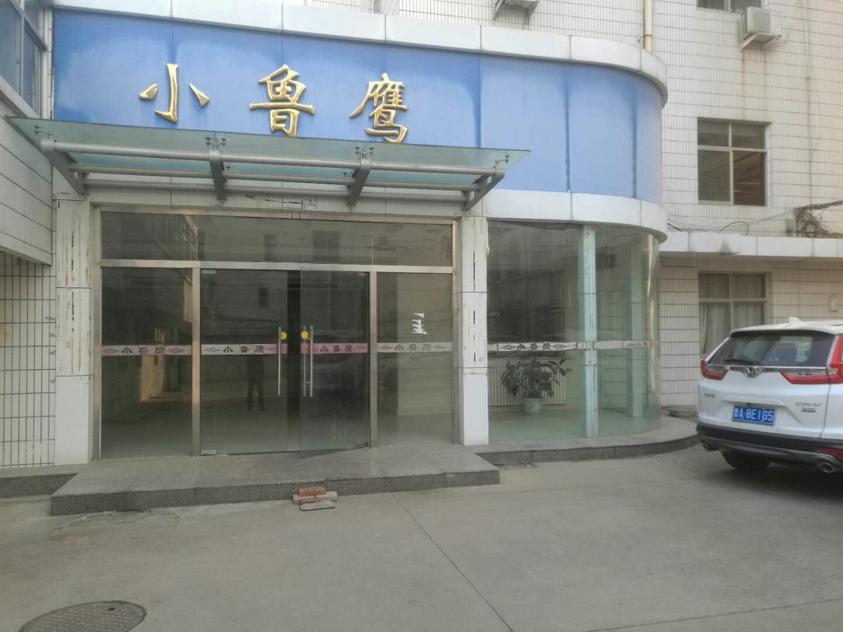 91视频三级片